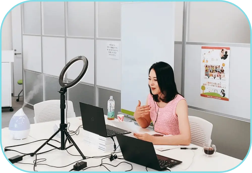 古澤 あいの写真