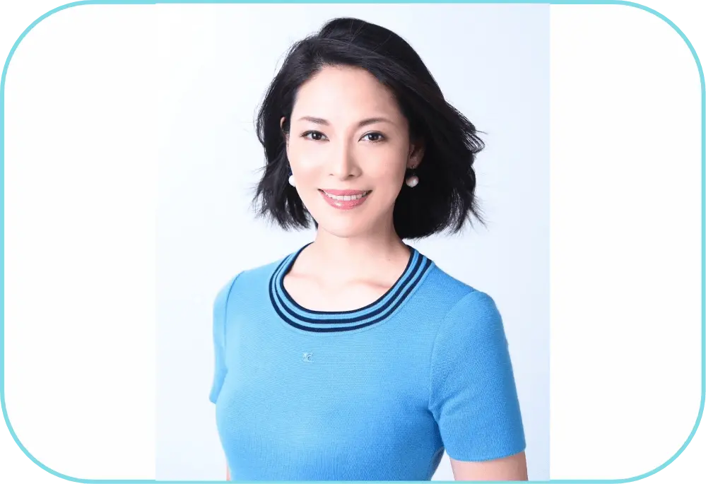 古澤 あいの写真